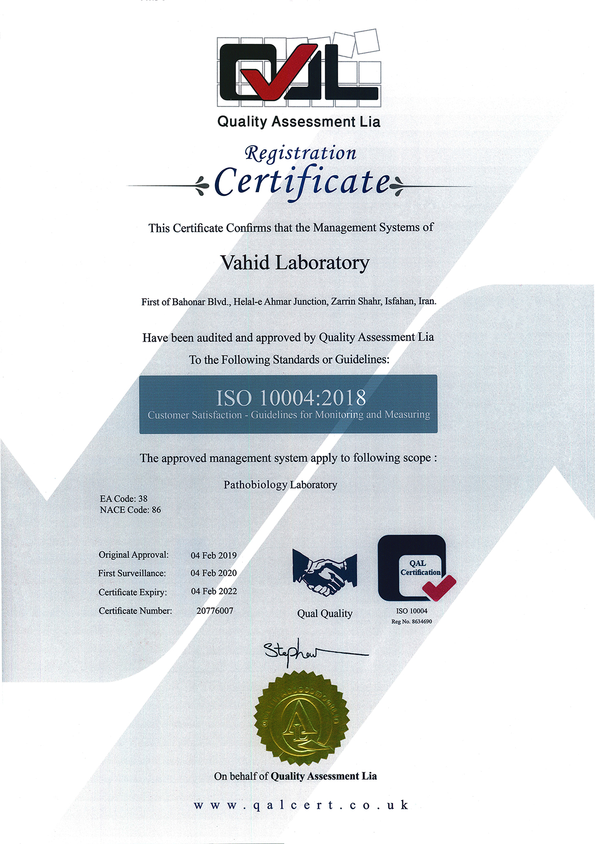 ISO10004 Iso10004